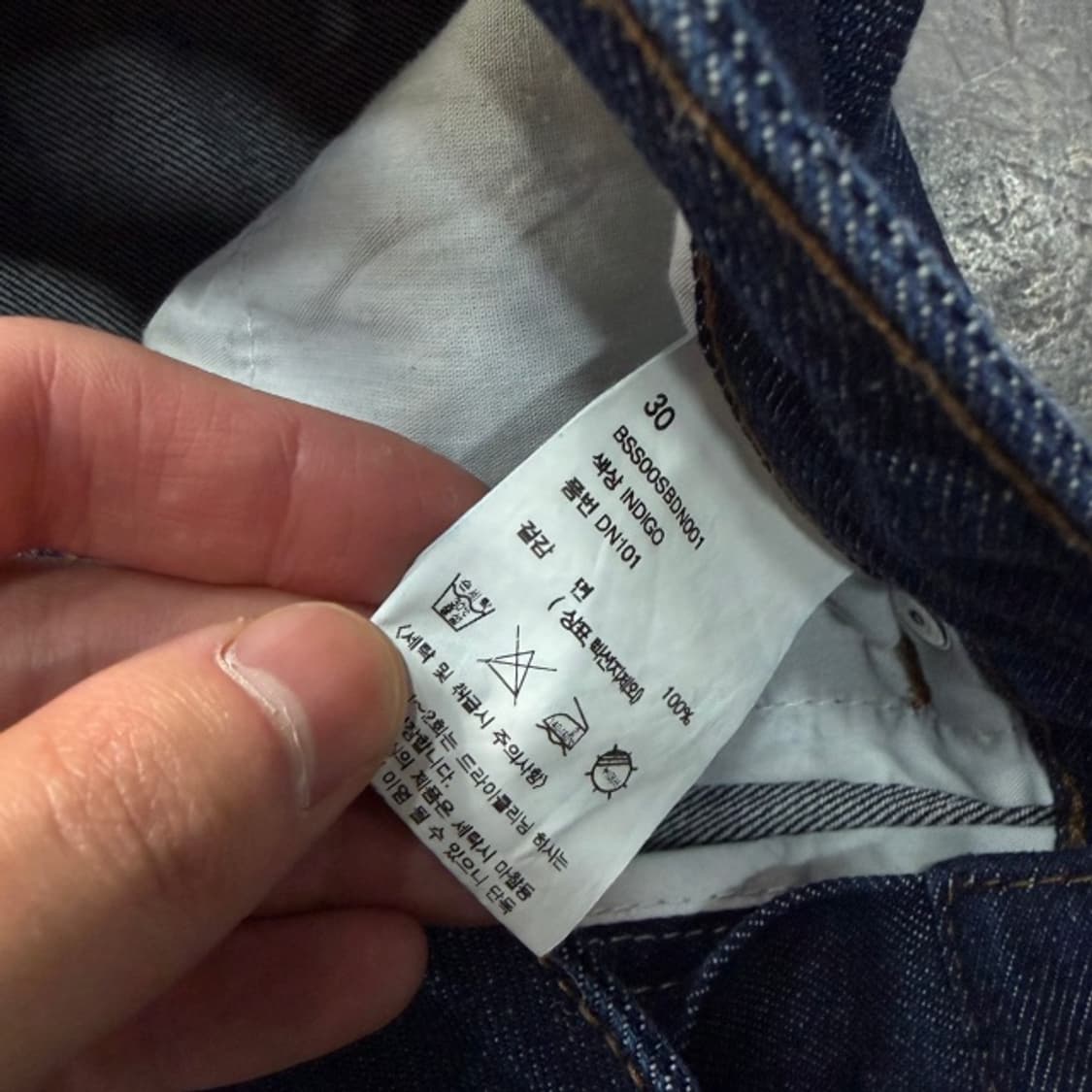 30 비슬로우 와이드 데님팬츠  상품이미지4