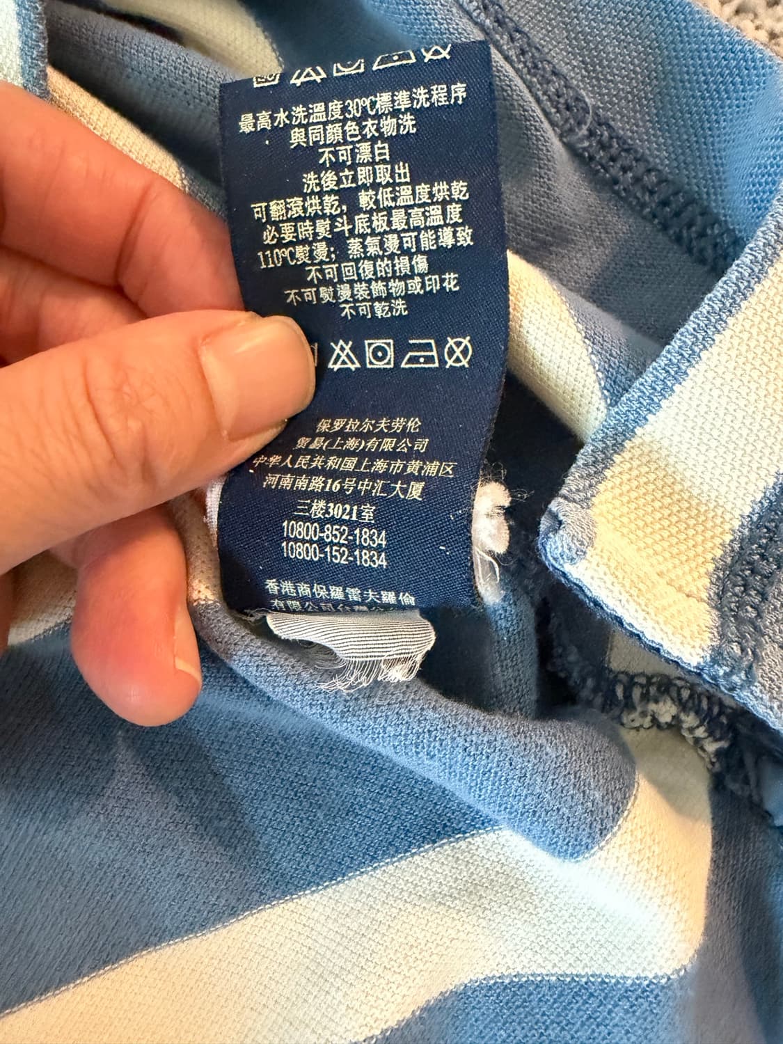 빈티지 POLO JEANS COMPNY  상품이미지9