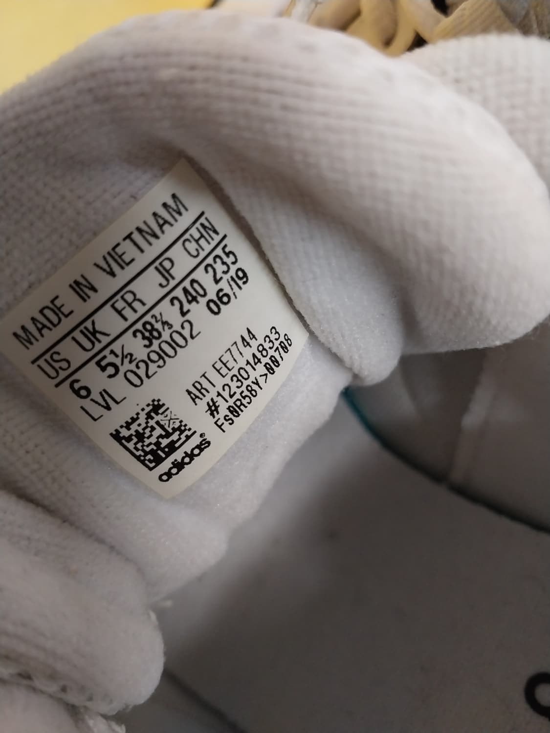 남성 아디다스 EQT 가젤 운동화 (240) 상품이미지9