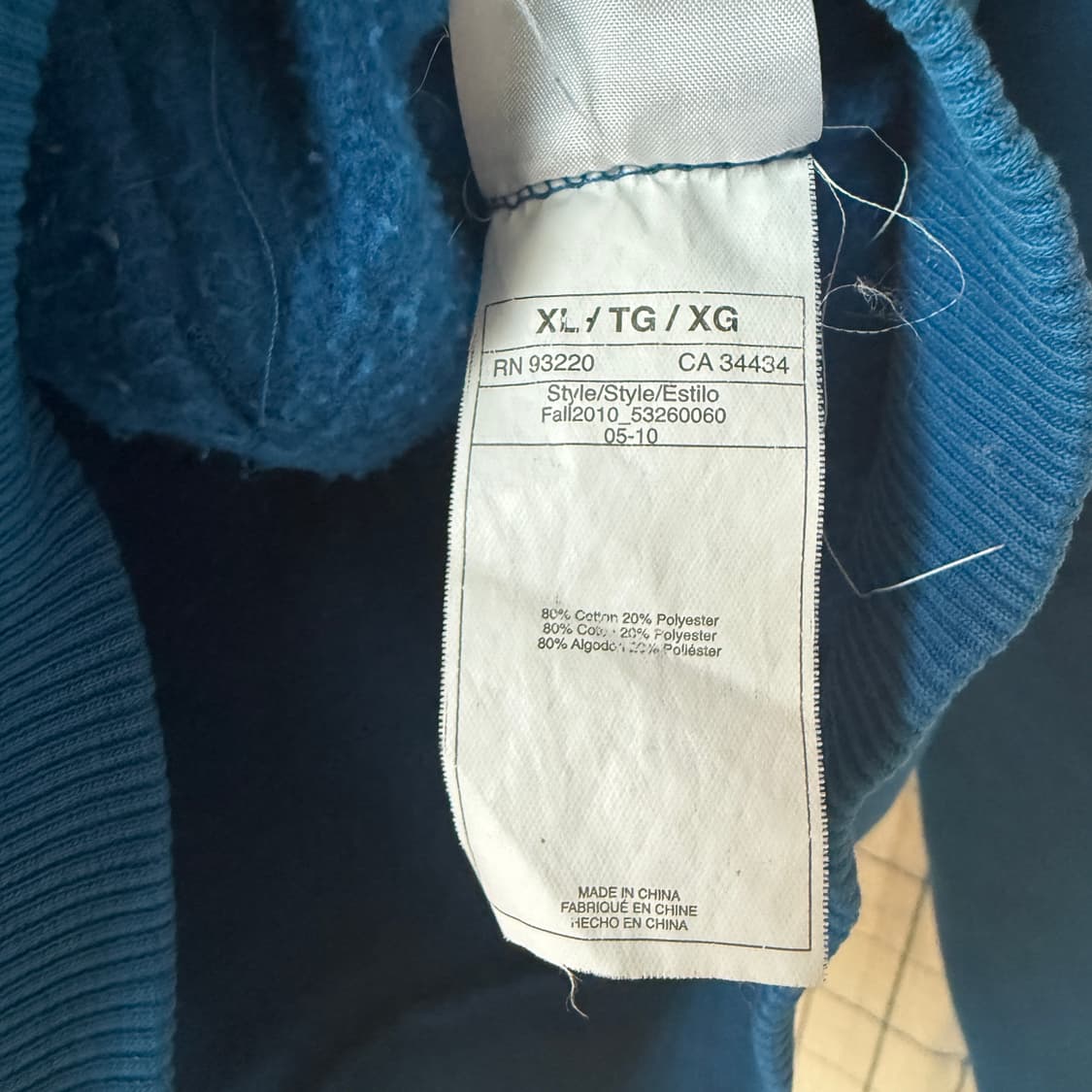 Y2k DC슈즈 후드 XL 상품이미지4