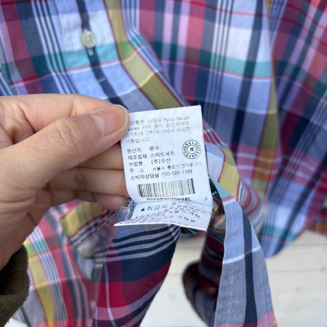 Polo 폴로 체크 셔츠 상품이미지10