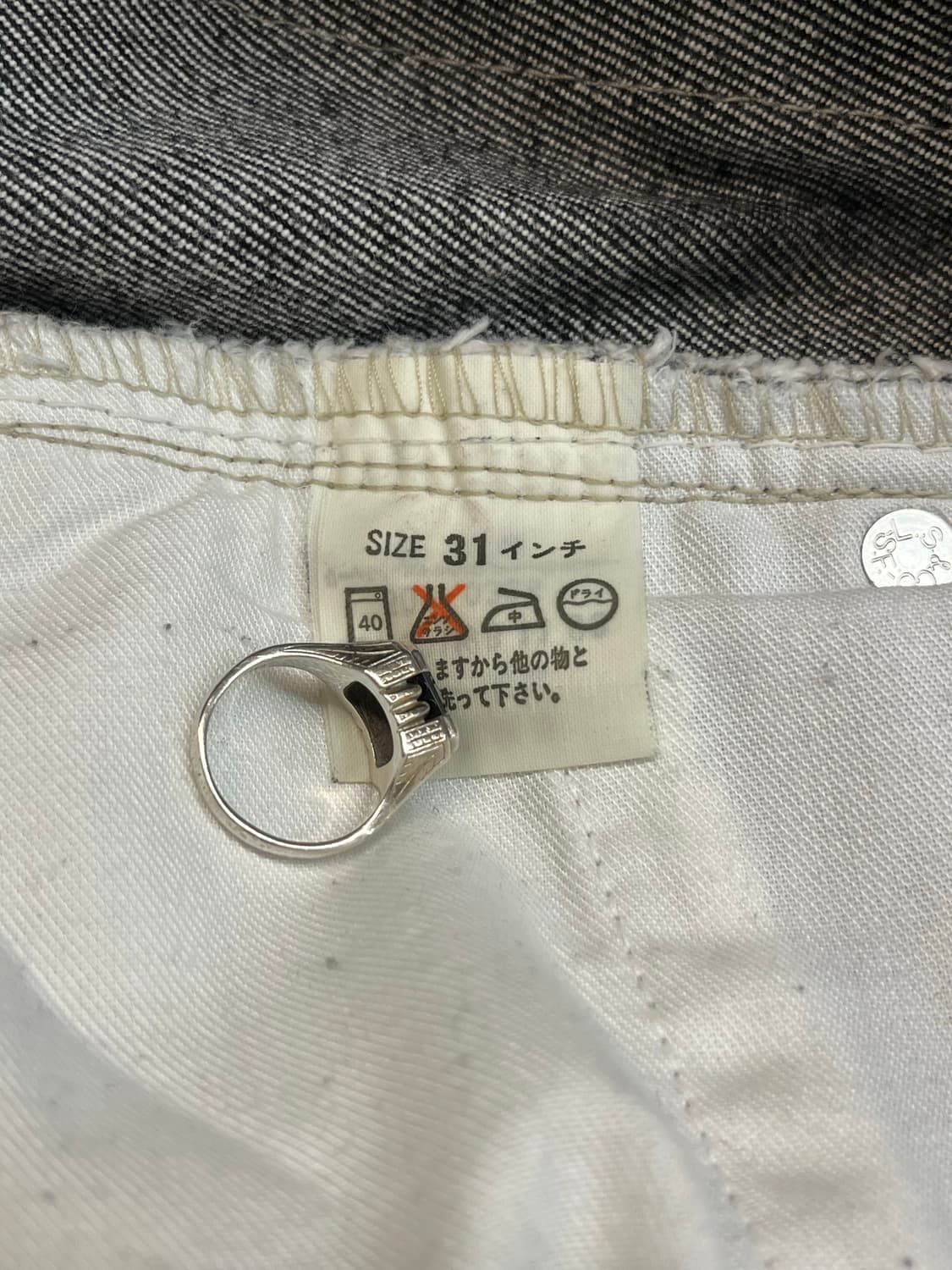 빈티지 리바이스 509-03 코튼 팬츠 상품이미지9