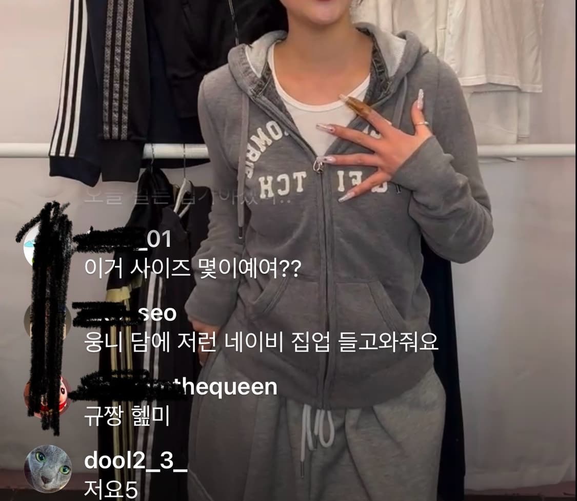 아베크롬비 후드집업 대장 아베크롬비 후집 상품이미지1
