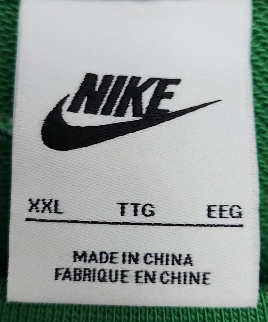 나이키 110 맨투맨 상품이미지3