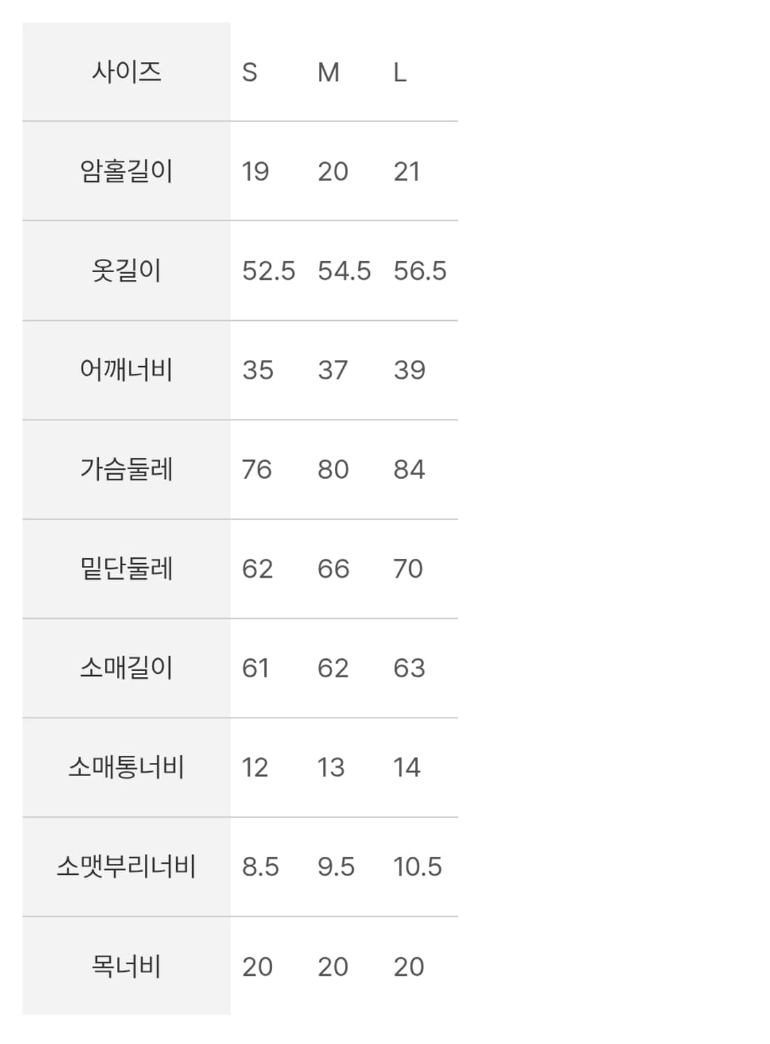 에잇세컨즈 니트 후드 카디건 브라운 상품이미지7