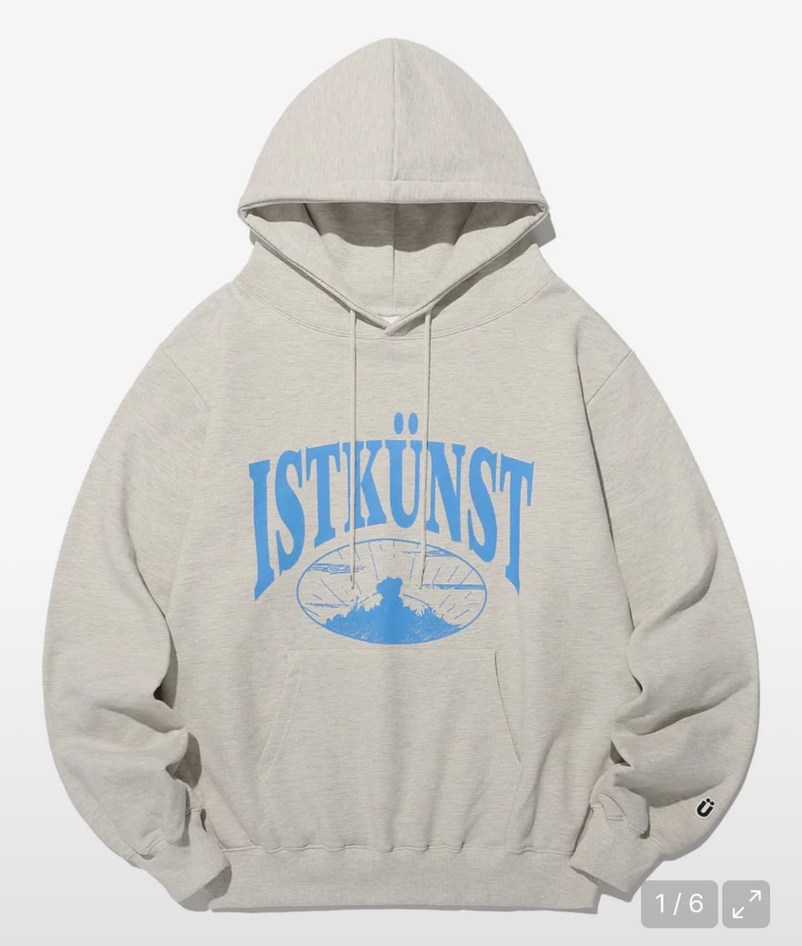 새제품 이스트쿤스트 선셋 베어 후디 후드티 오트밀  상품이미지1