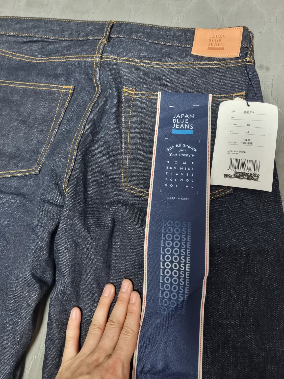 재팬블루  j501   상품이미지5