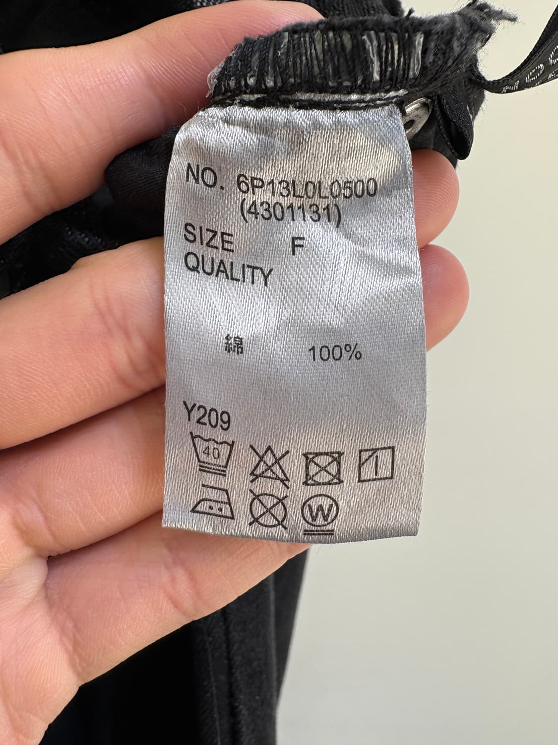 SUGAR SPOON 데님스커트 상품이미지7