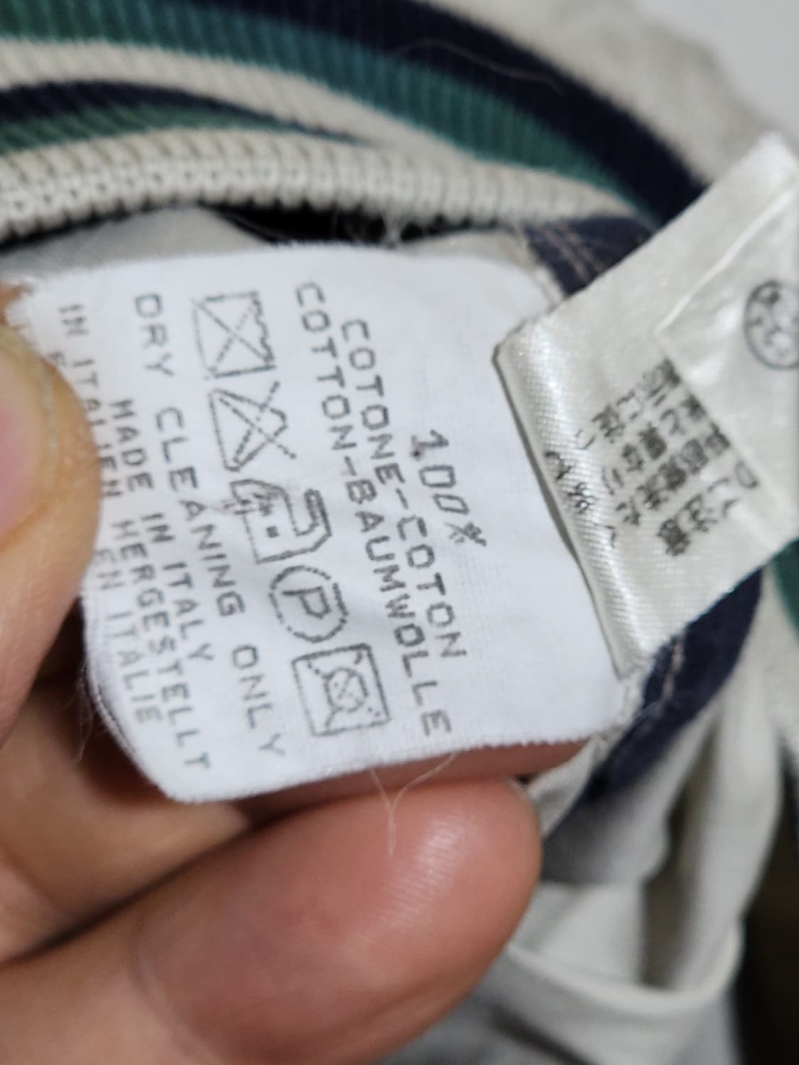 (L) 지방시 점퍼 금장단추 면자켓 이태리판 봄점퍼 상품이미지7