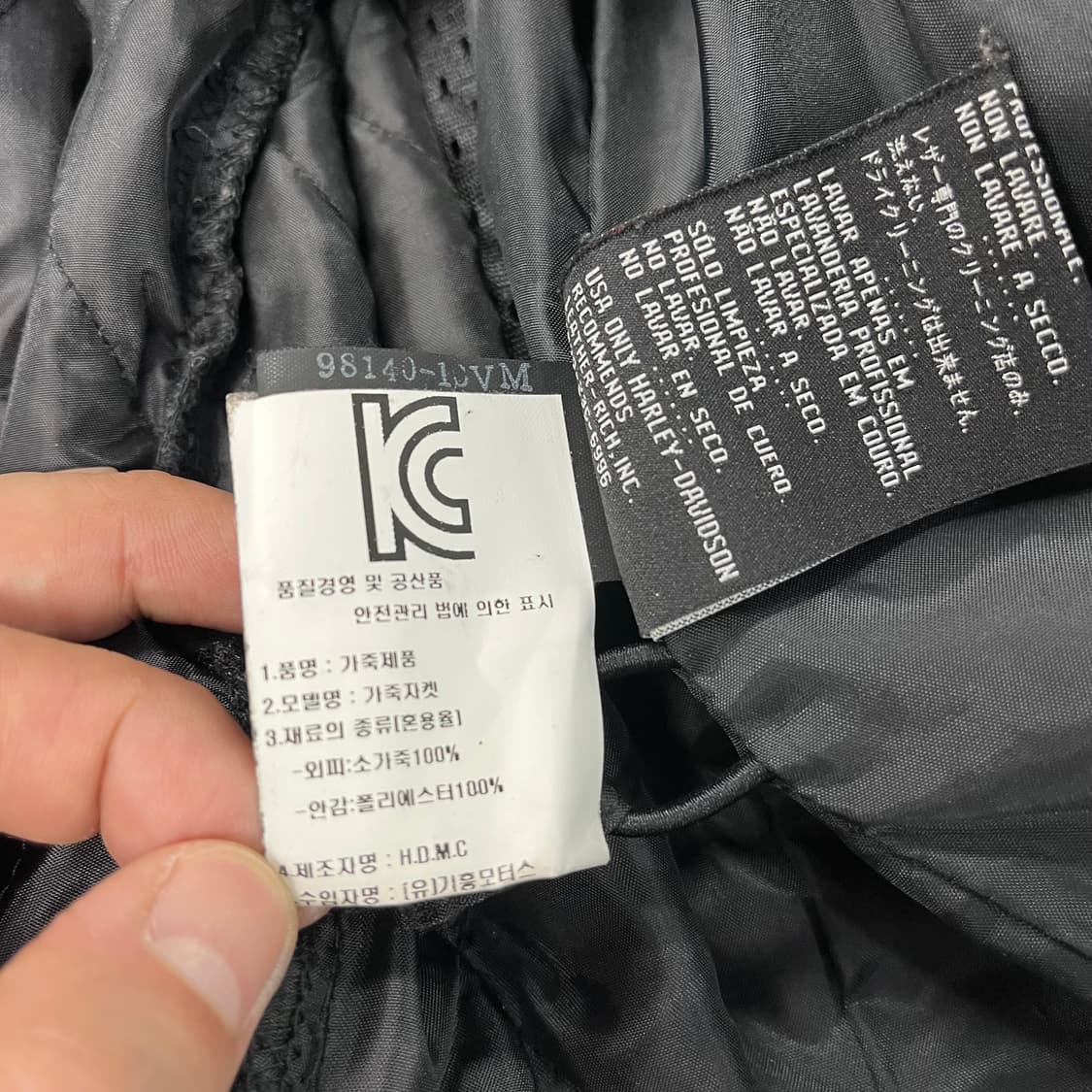 [2XL] 할리데이비슨 라이더자켓 소가죽자켓 상품이미지10