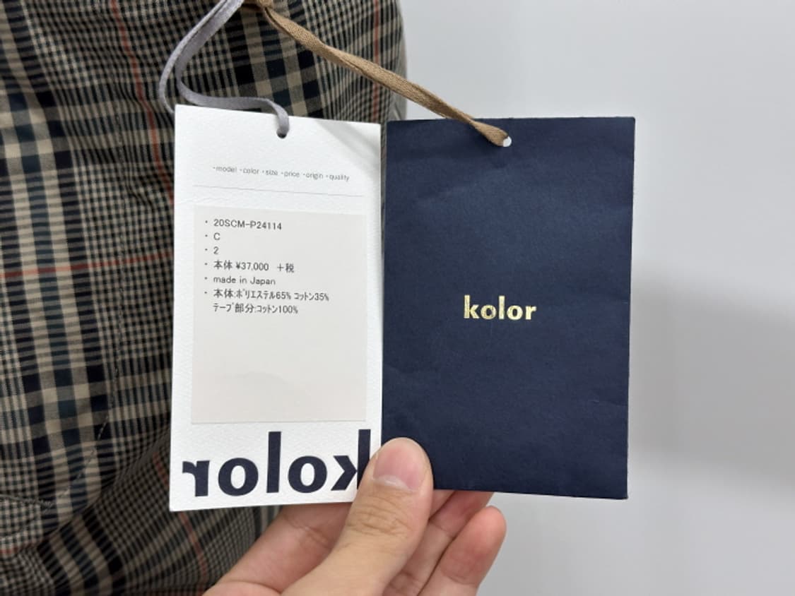 KOLOR_ 2020 S/S (32) 상품이미지10
