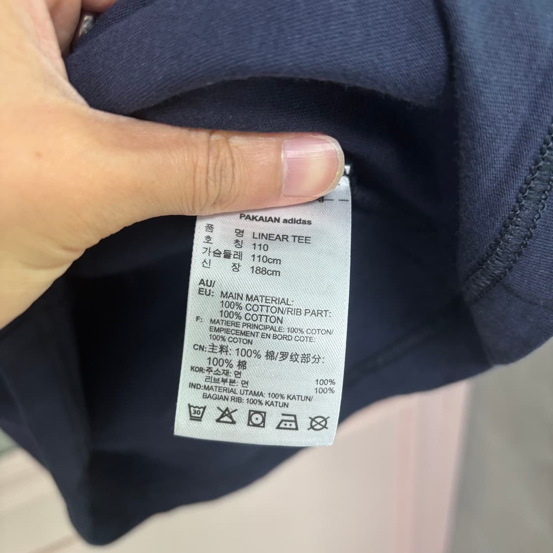 아디다스 파이어버드 빅로고 링거티 반팔 네이비 상품이미지3