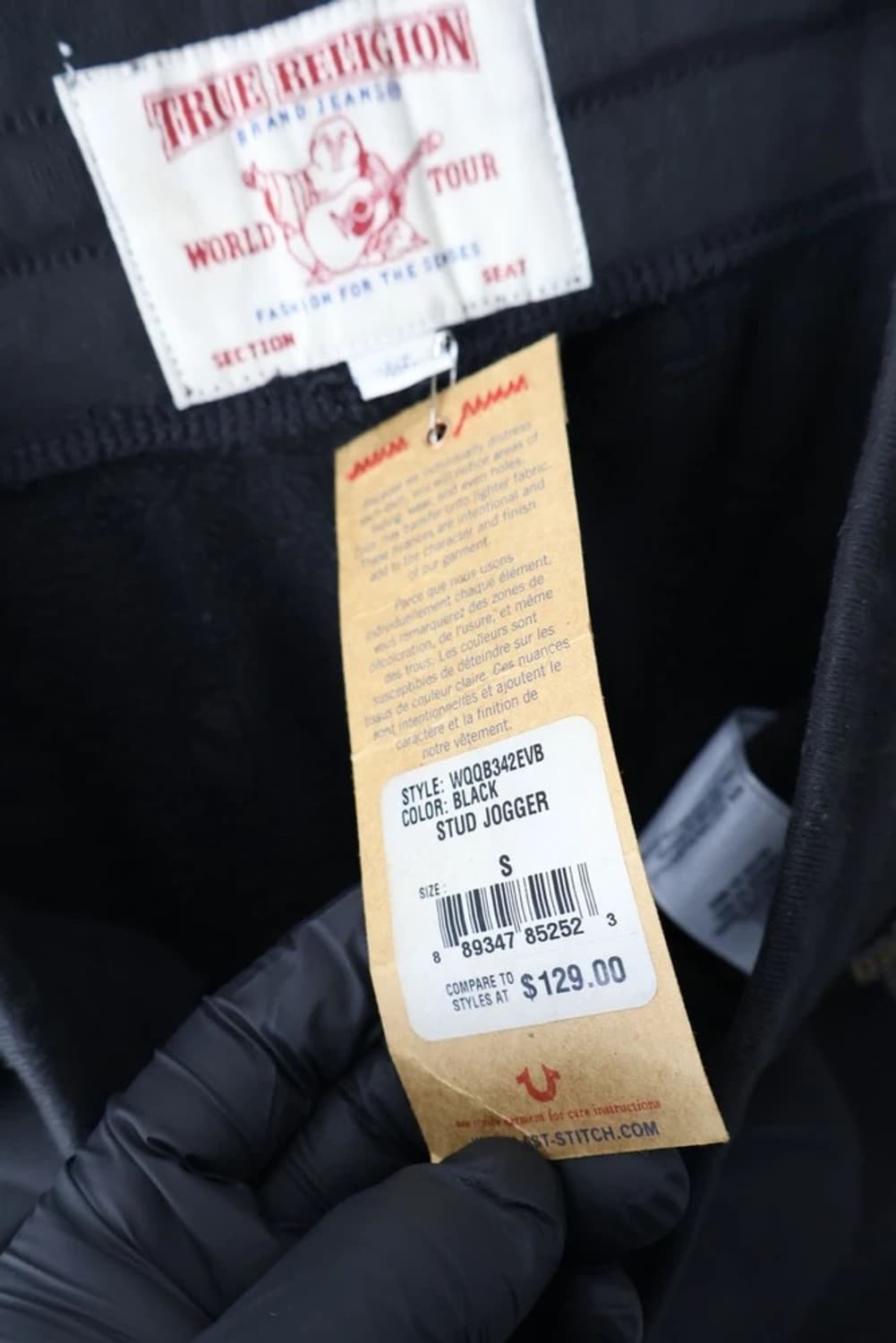 True Religion Stud Logo Jogger Pants 상품이미지9