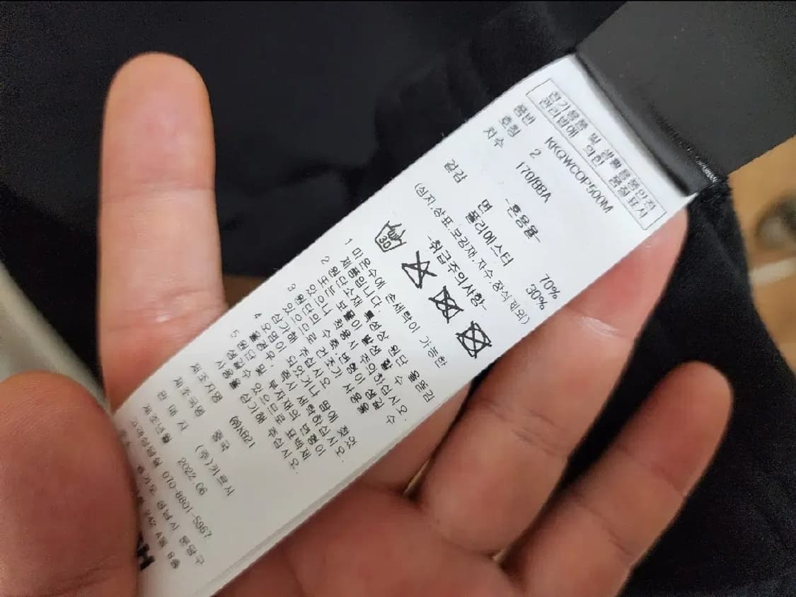 (2)여성 키르시 스몰체리 반집업 원피스 기모 상품이미지6