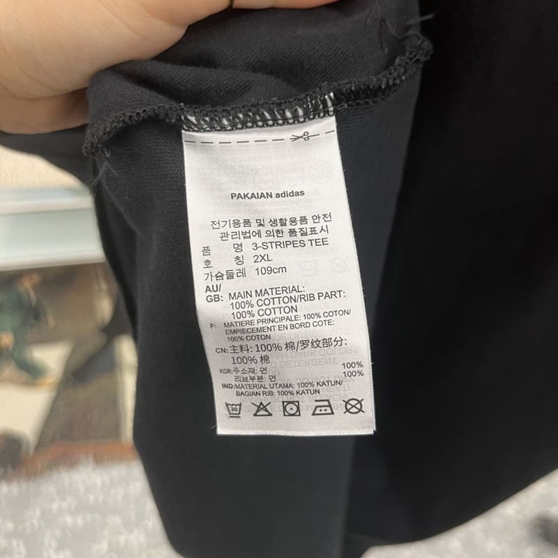 아디다스 아디컬러 클래식 3S 검흰 삼선 반팔티 2XL C12179 상품이미지6