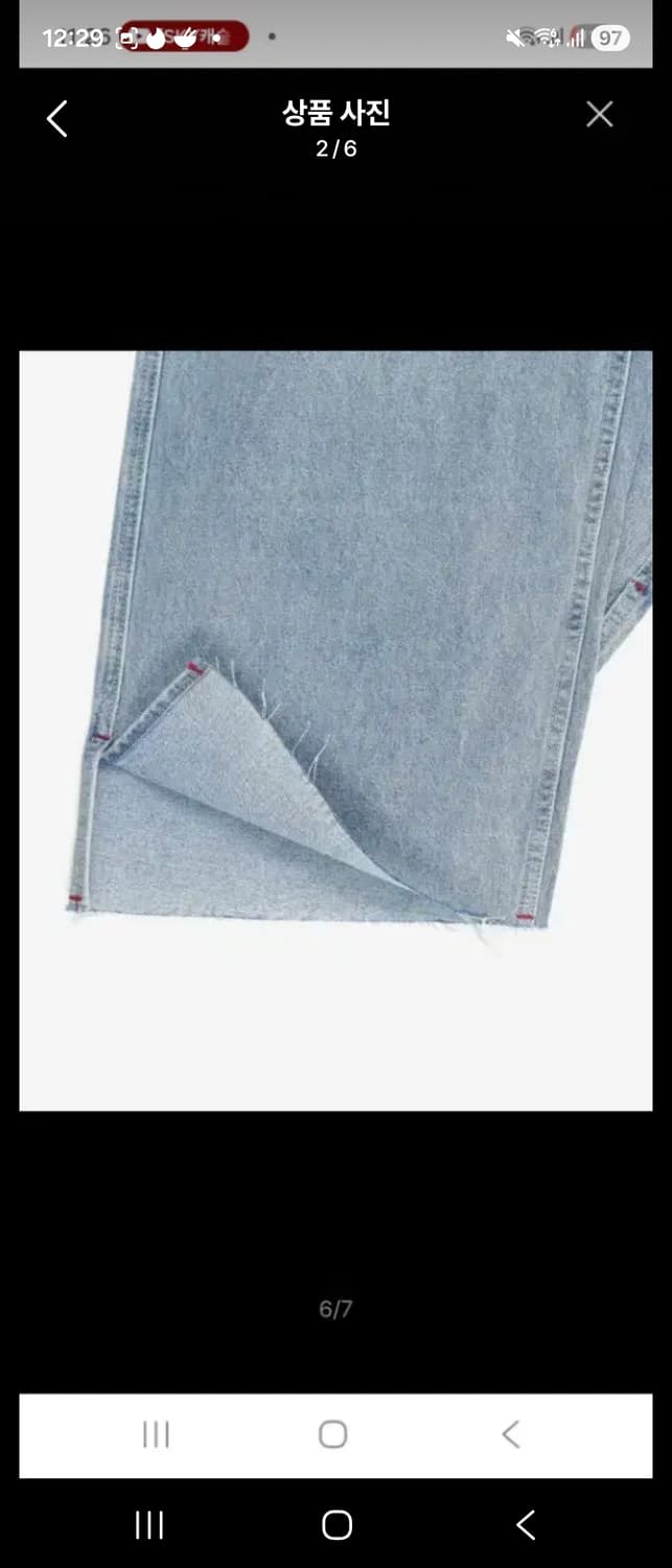 루나키후 와이드 데님 팬츠 상품이미지2