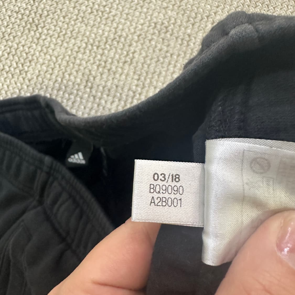 M 아디다스 레터링 조거 팬츠 0406D 상품이미지3