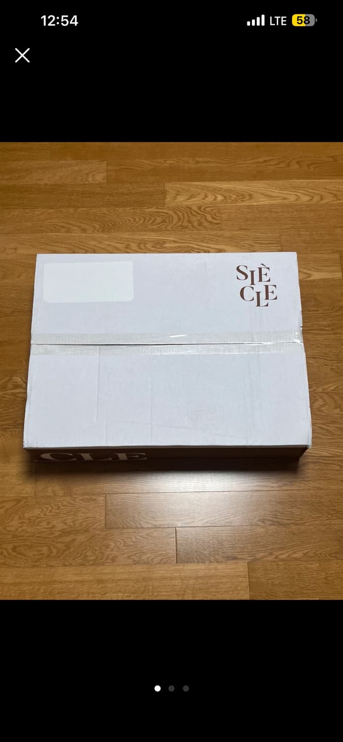 시에클 코듀로이 트러커 자켓 브라운 판매 ! (100% 미개봉 새상품) 상품이미지3