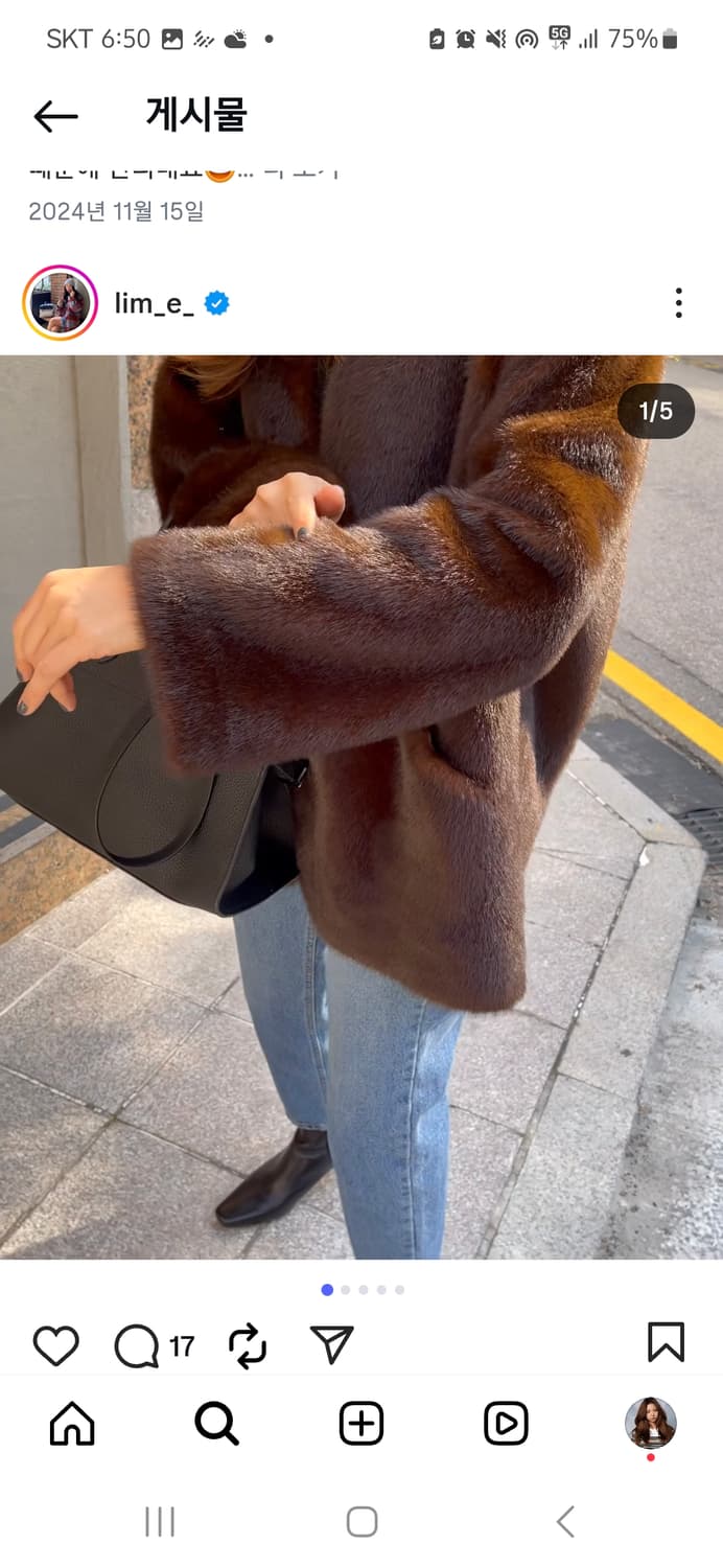 마이림 트리니티 밍크 봄버 퍼자켓  상품이미지3