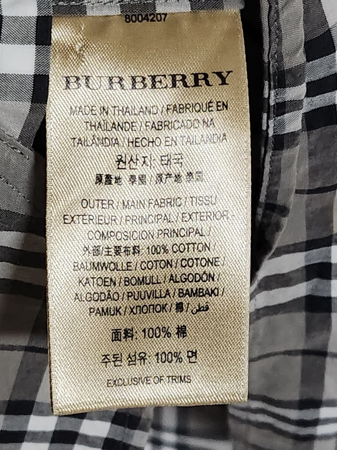 M 버버리 런던 빈티지 체크 코튼 남성 셔츠 8004207 상품이미지7