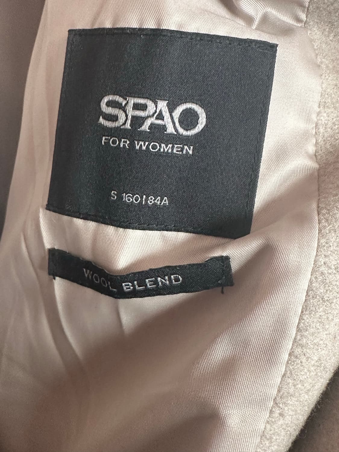 스파오 울코트 오트밀 S 상품이미지2