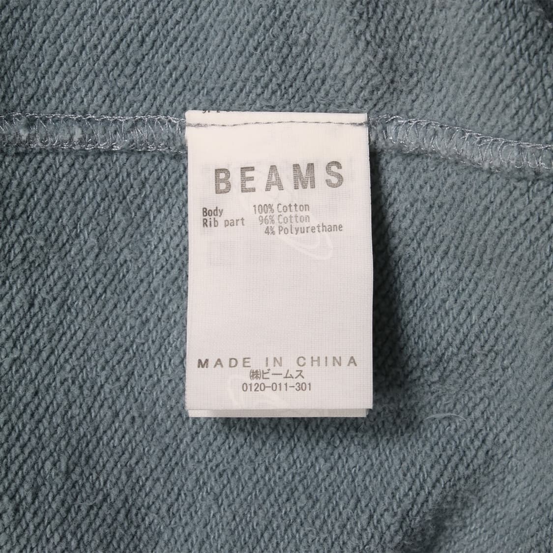 BEAMS 상품이미지6