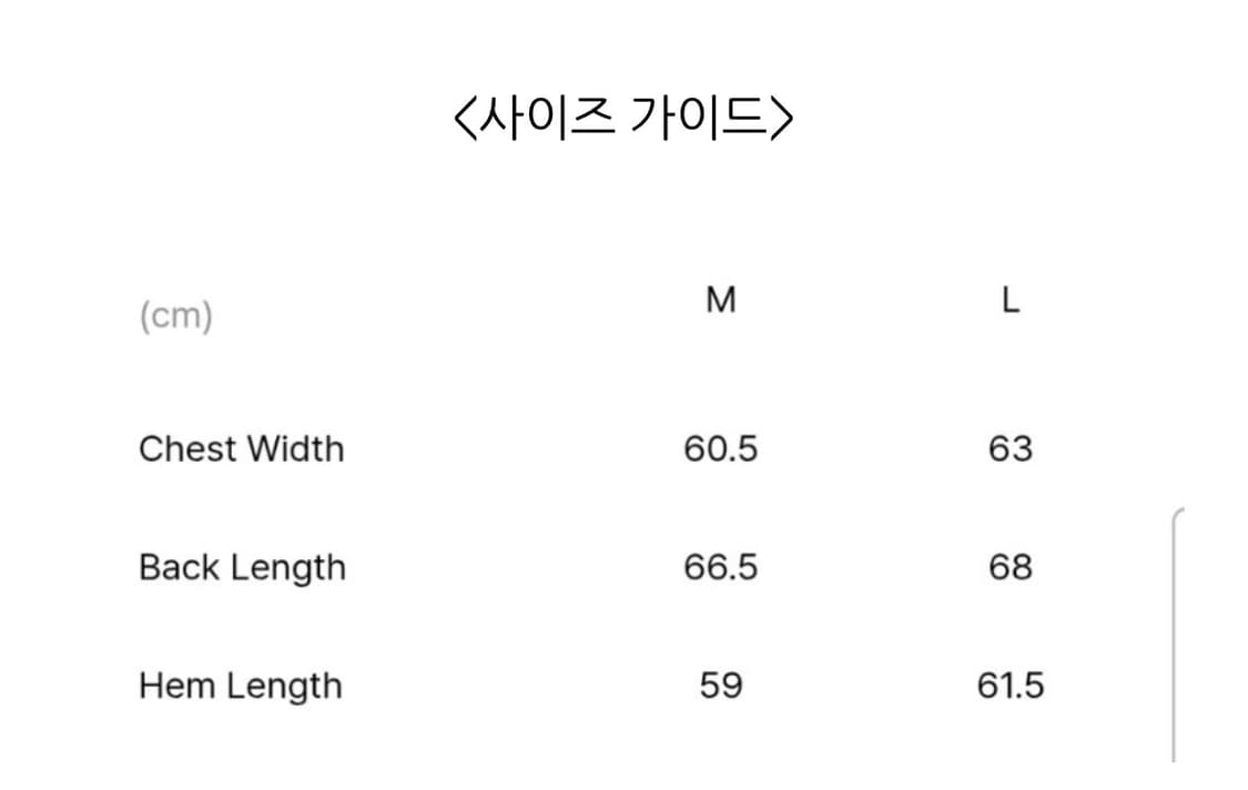 노이스 스트라이프 포플린 티셔츠 네이비 상품이미지4