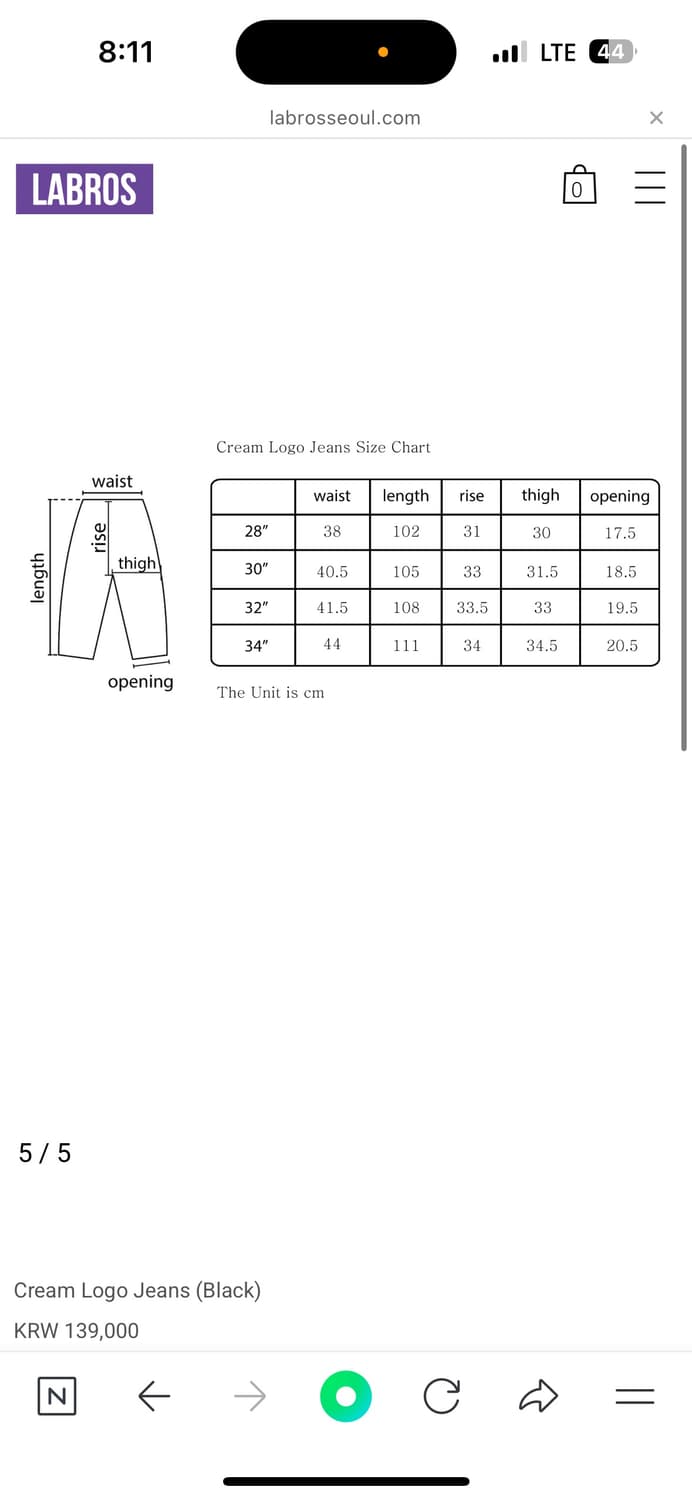 라브로스 흑청 데님 상품이미지7