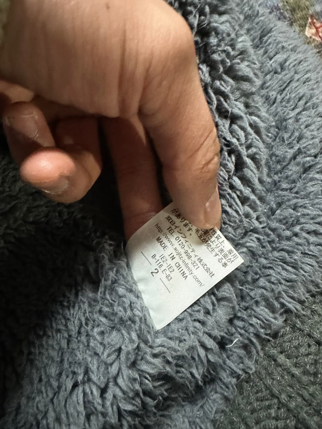 맥그리거 조끼 상품이미지4