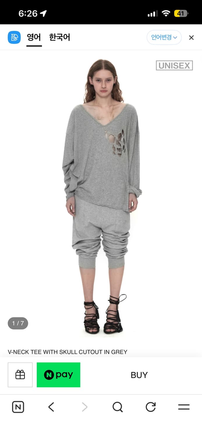 604service 탑 상품이미지1