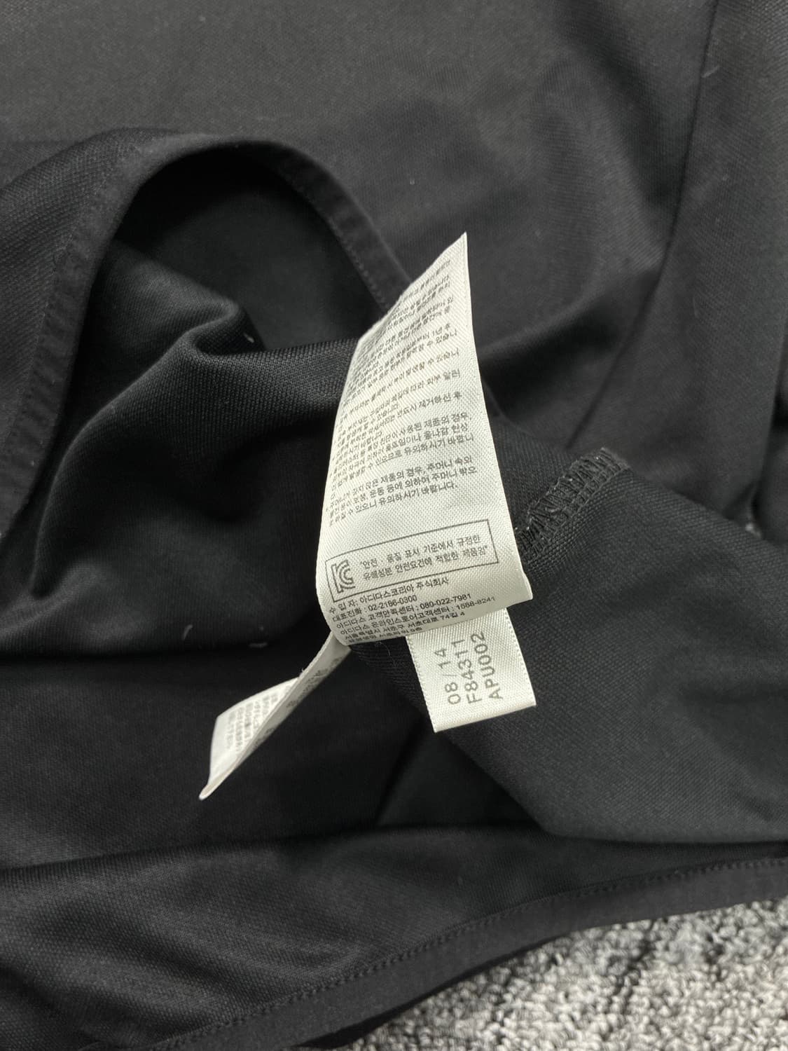 아디다스 14-15 챔피언스리그 레알 마드리드 트레이닝탑 L 상품이미지7