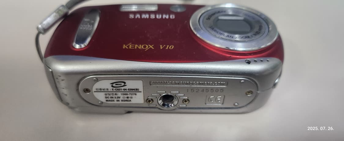SAMSUNG KENOX V10 빈티지 레트로 디지털카메라 상품이미지5