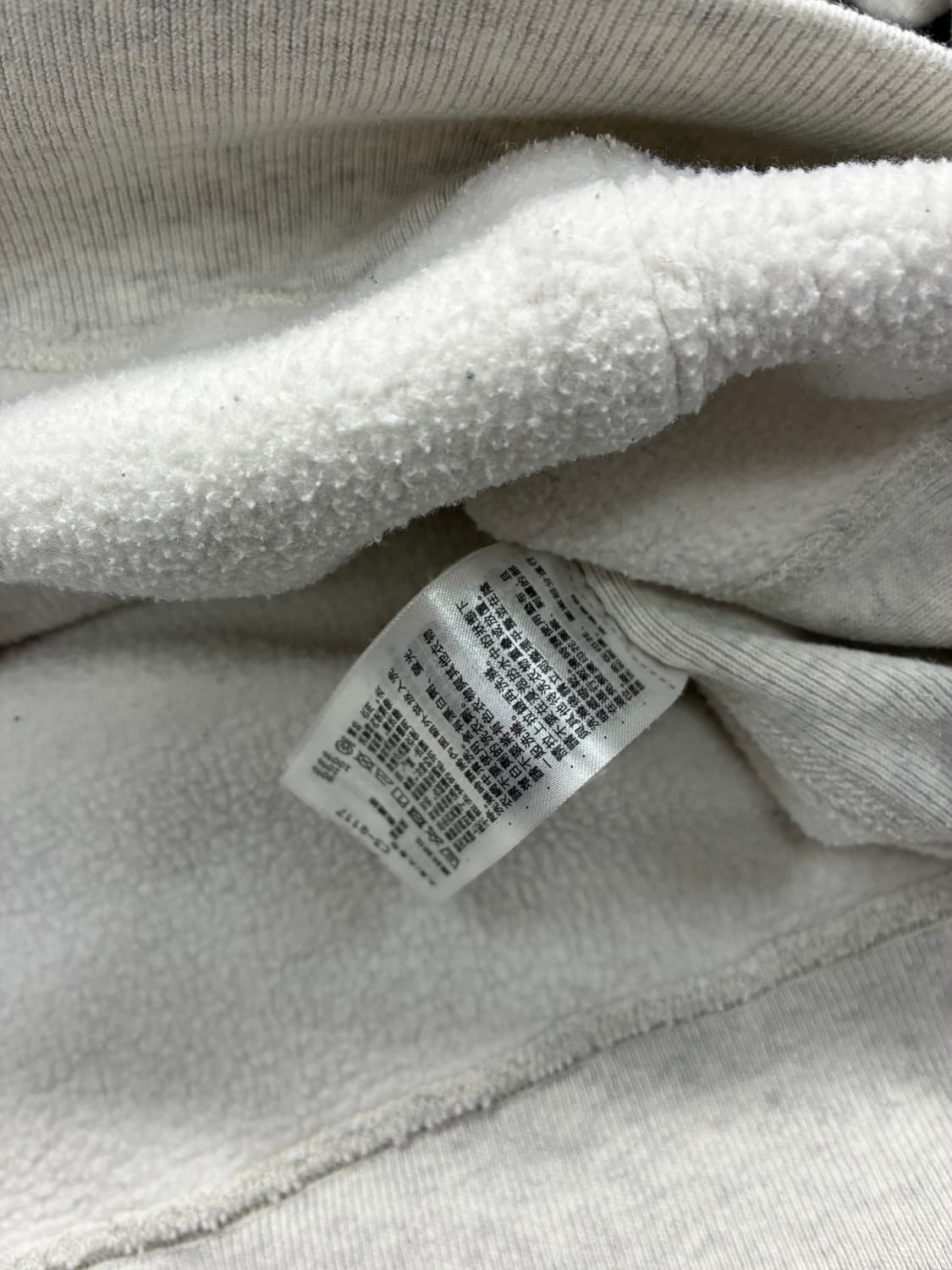 챔피온 리버스위브 멜란지 그레이 후드티 M 상품이미지8