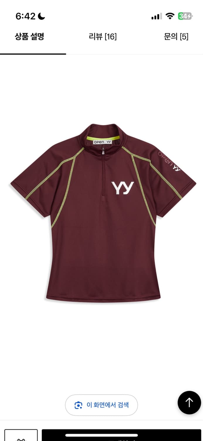 오픈와이와이 CYCLING JERSEY TOP open yy 상품이미지1