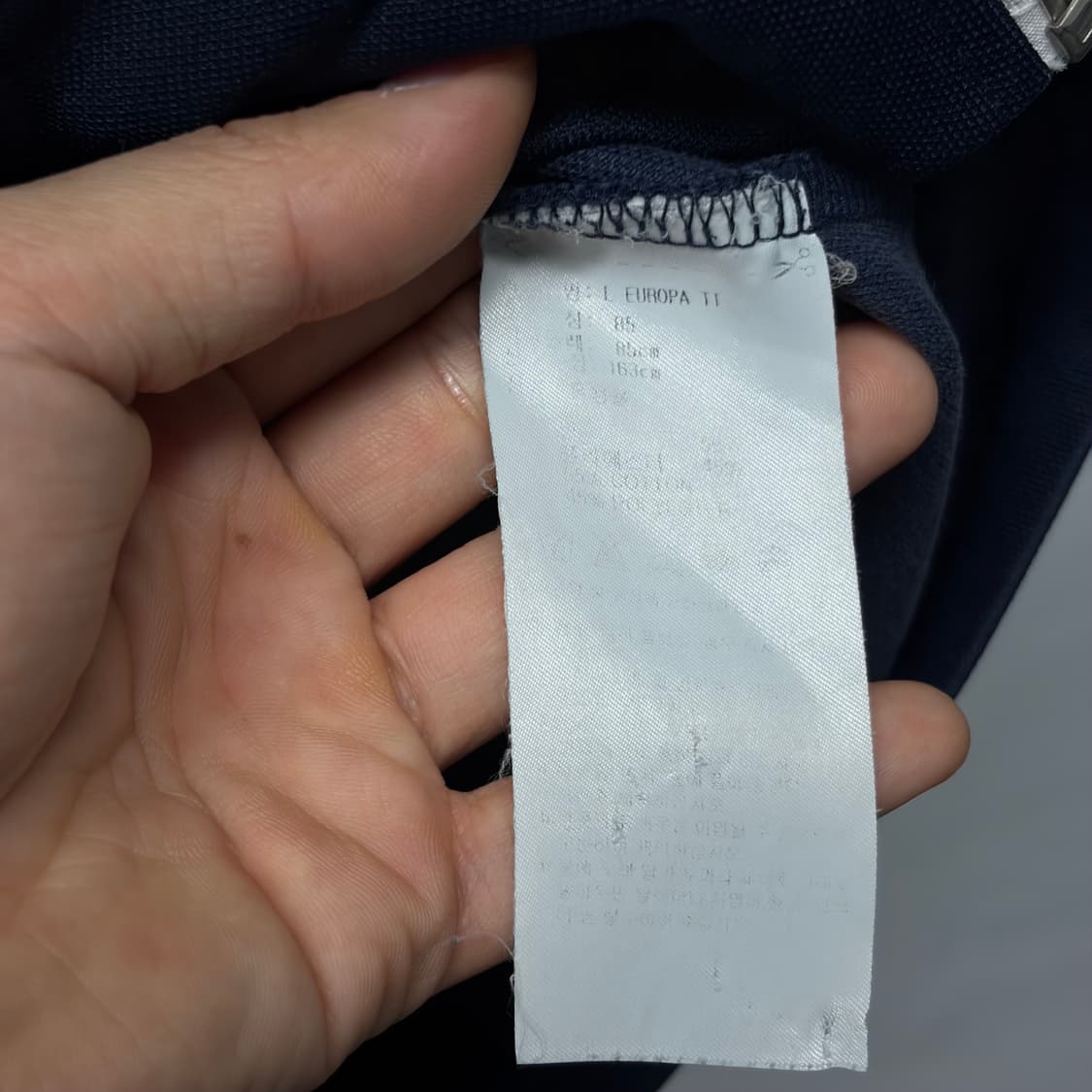 아디다스 유로파 트랙탑 5 상품이미지6