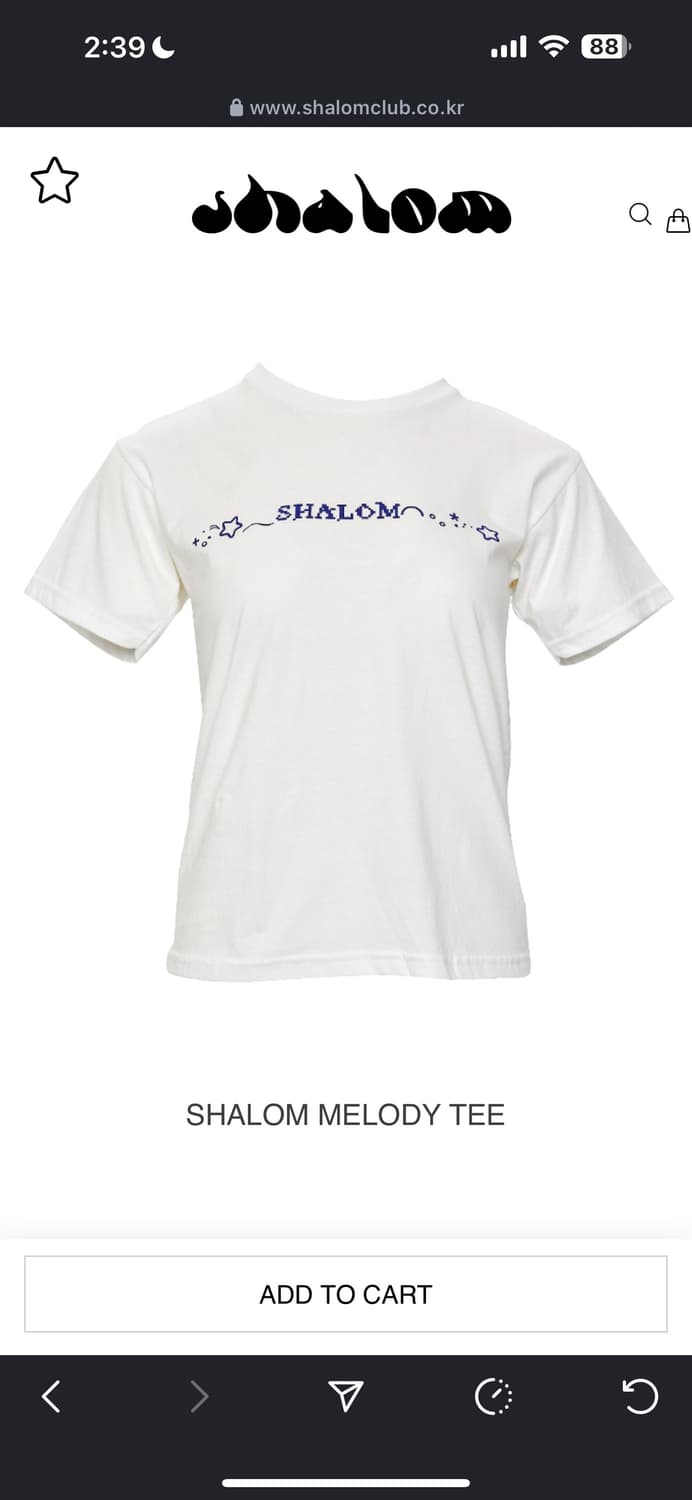 SHALOM MELODY TEE 샬롬 멜로디 티 상품이미지1