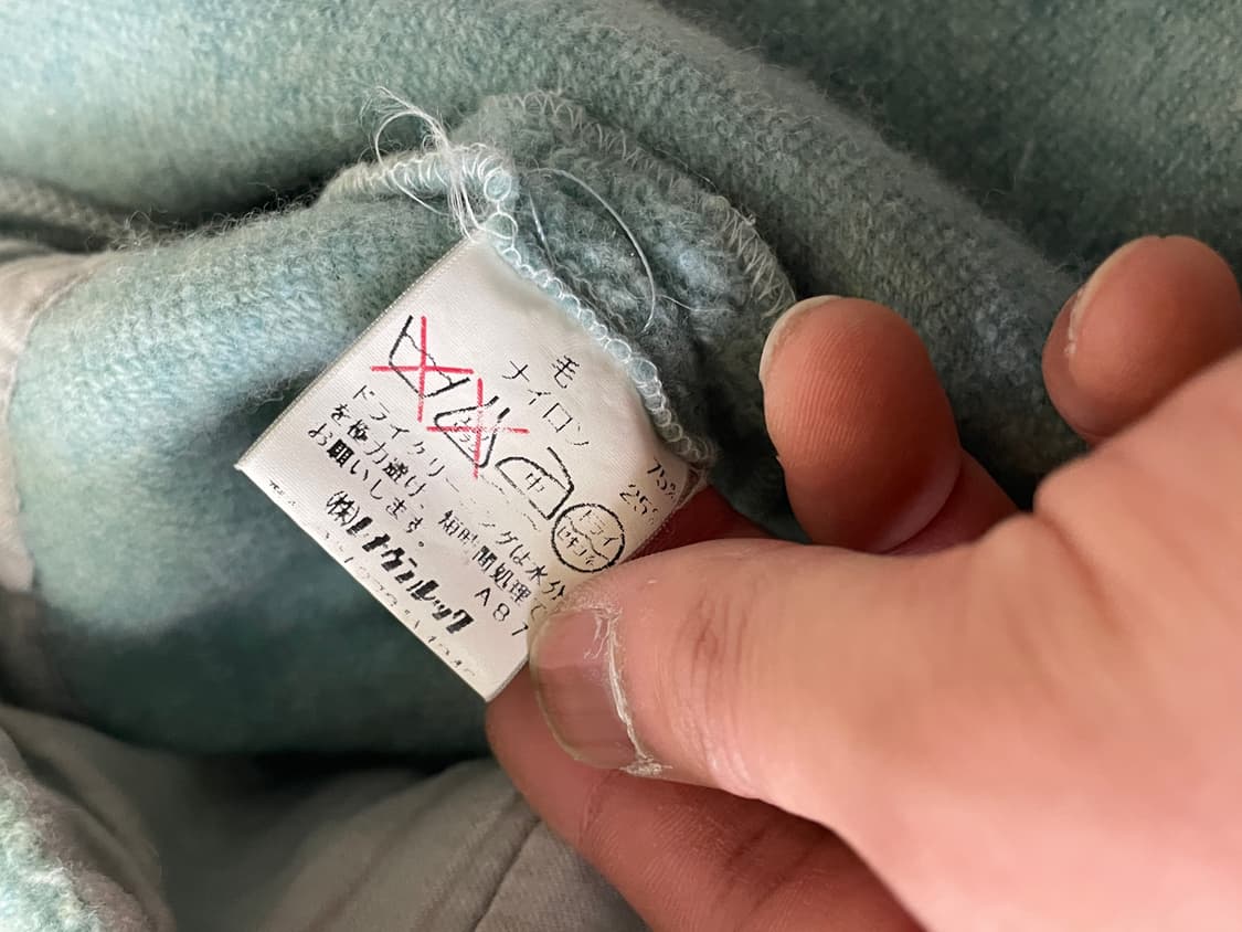 마이크제이콥스 플리스 베스트 J04095 상품이미지7