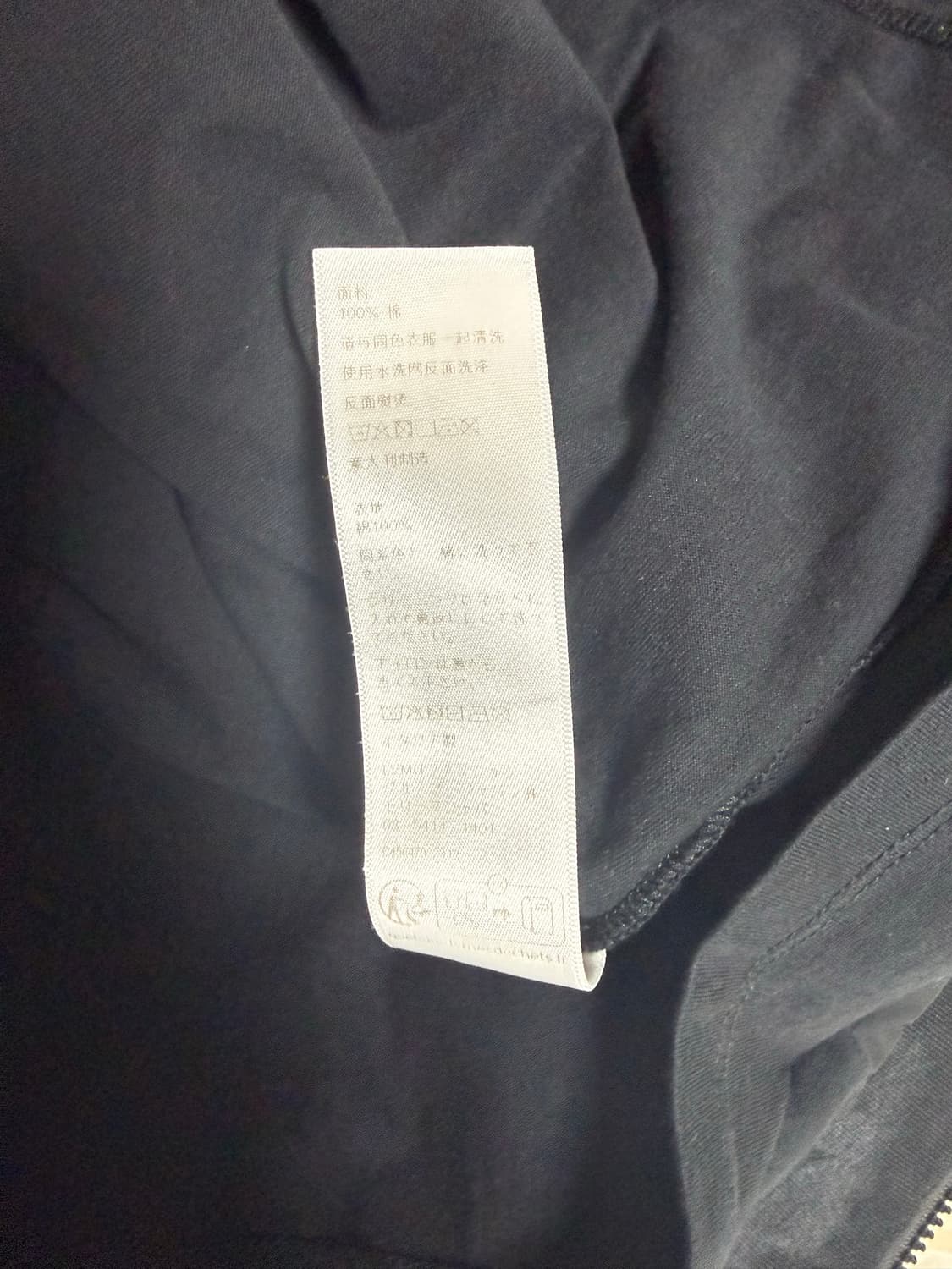 [당일출고,L사이즈] 셀린느 코튼 반팔티 상품이미지6