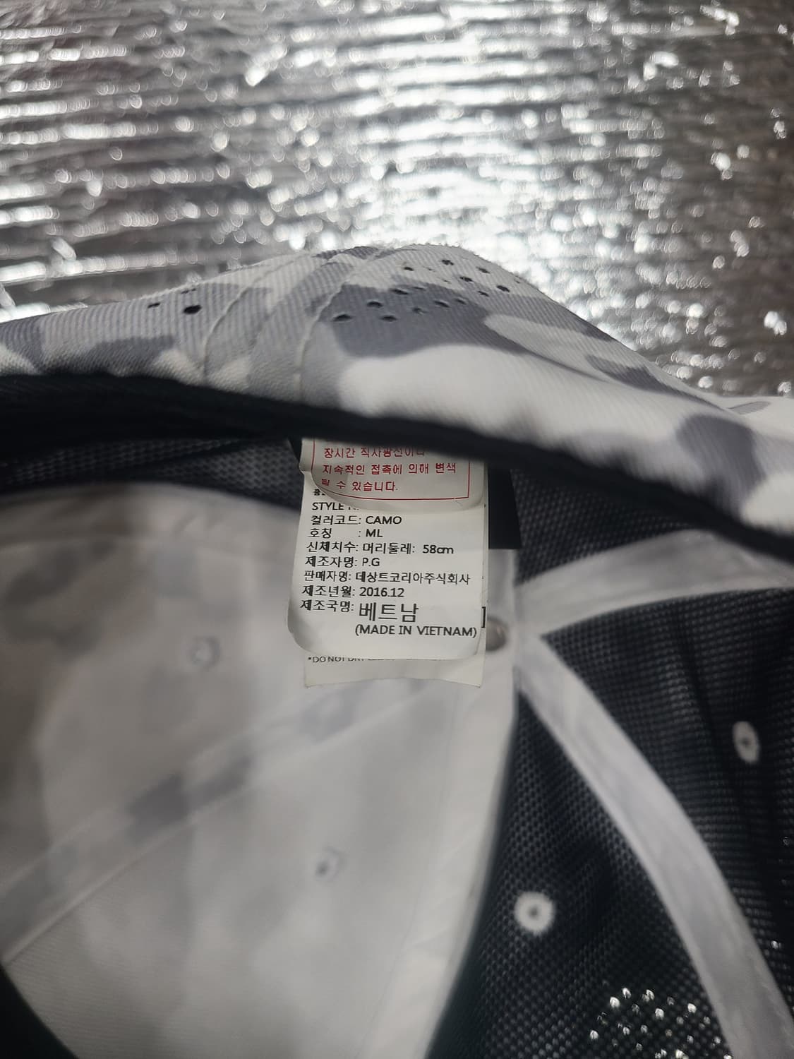 데상트 스냅백 상품이미지4