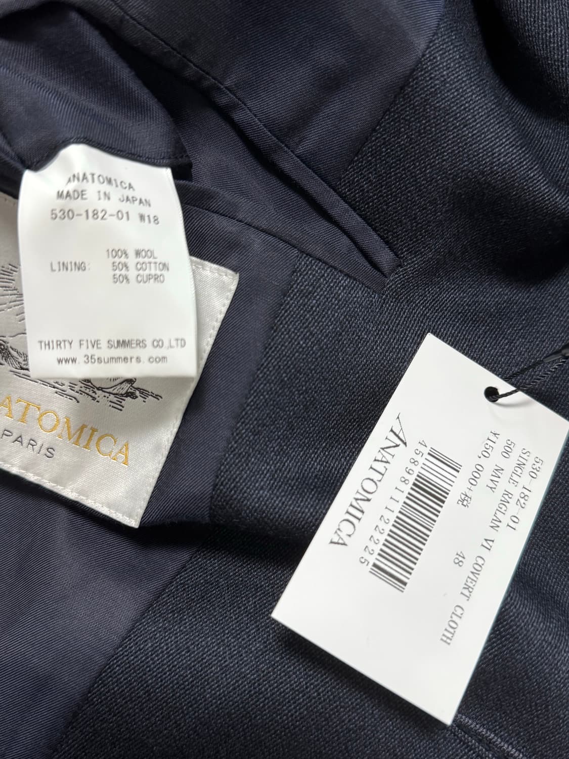 아나토미카 싱글래글런6 코버트울 코트 네이비 48사이즈 상품이미지4