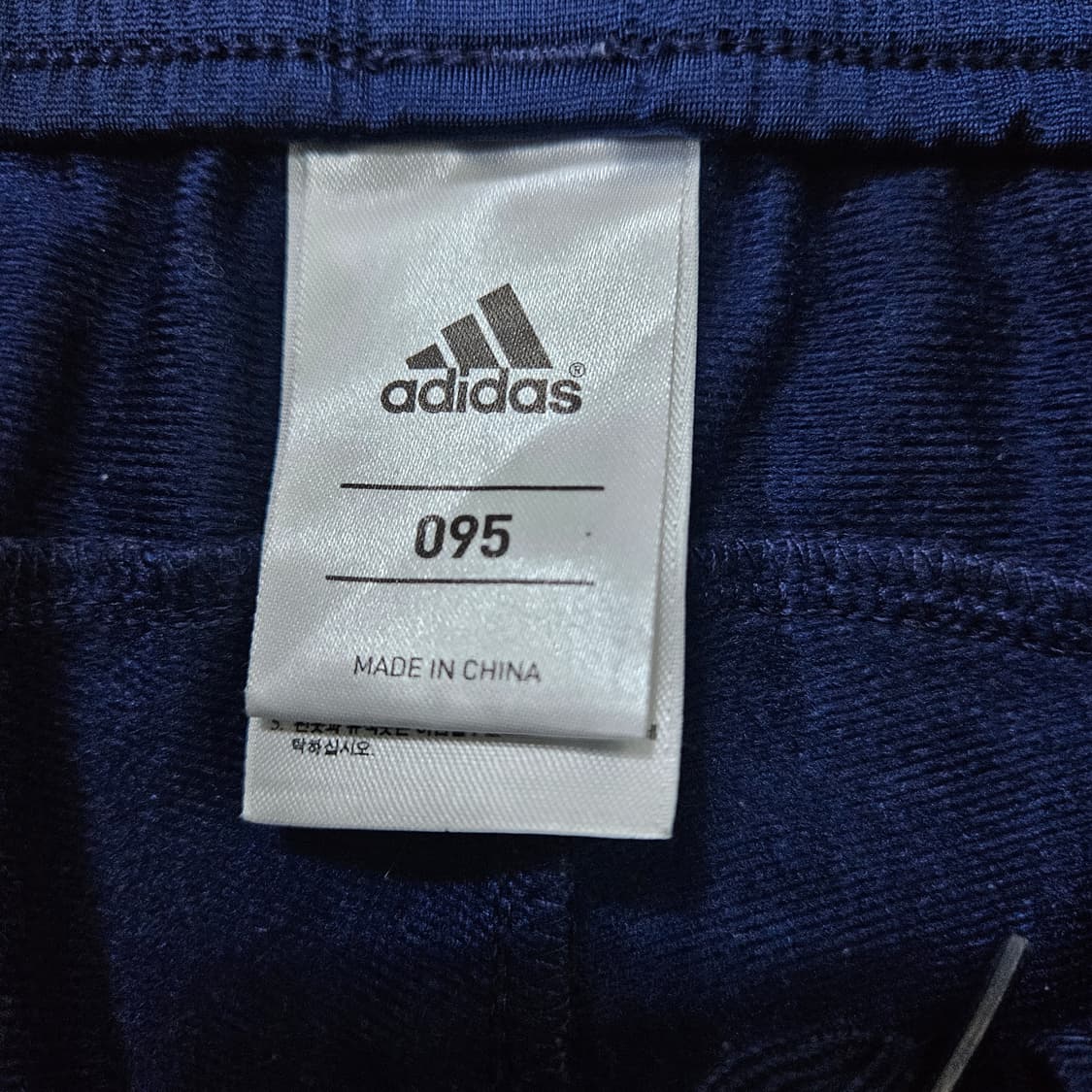 95 아디다스 사이드라인 트레이닝 팬츠 0313Y  상품이미지3
