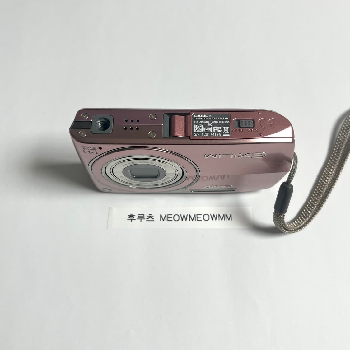 외관 민트) 카시오 엑슬림 z2300 핑크 casio exilim 상품이미지4