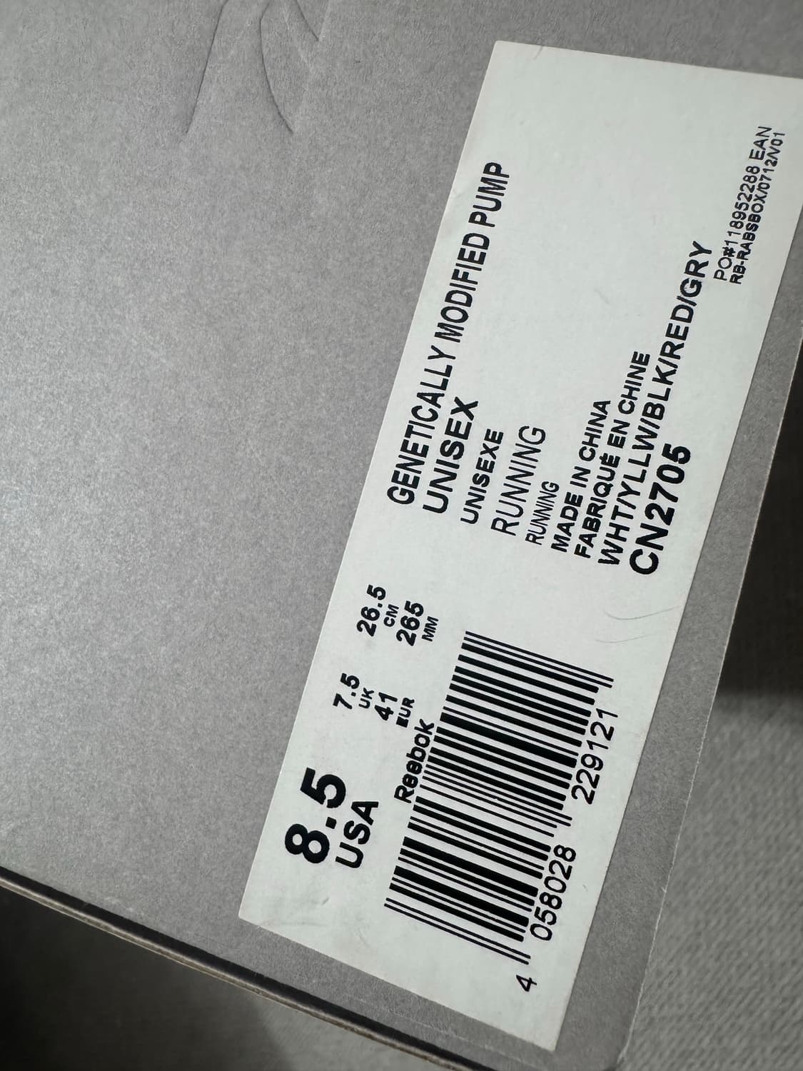  리복 X 베트멍 퓨리 유전자  265 상품이미지3