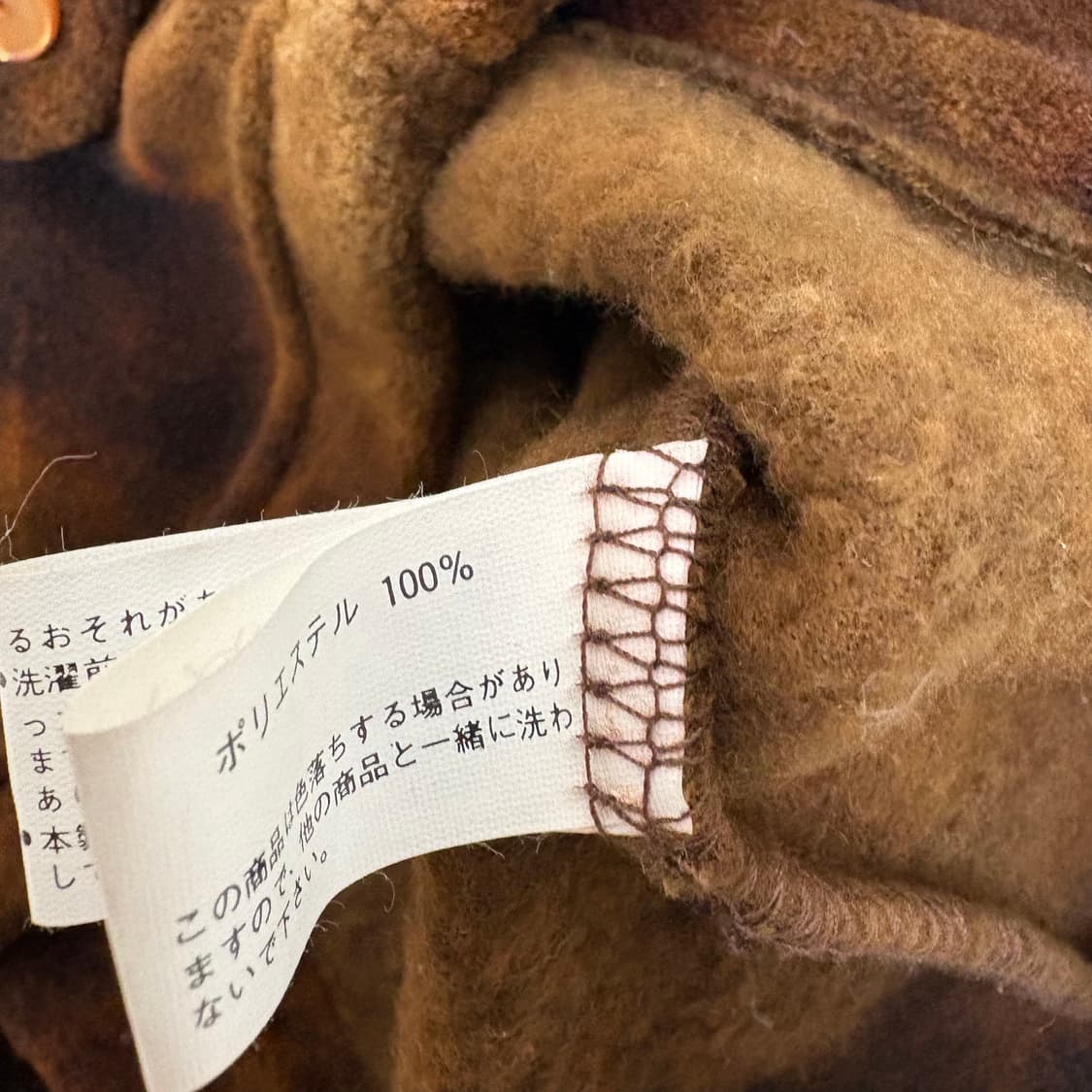 macalester fleece jacket 상품이미지5