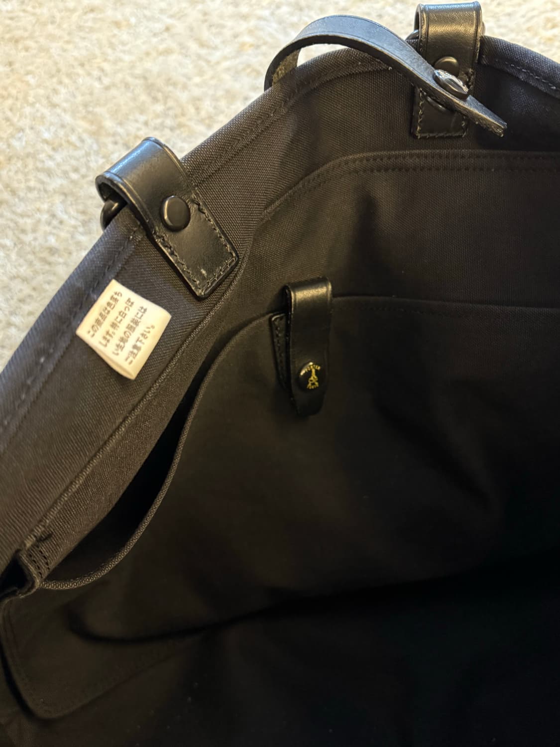 포터 뉴스보이백 라지 상품이미지7