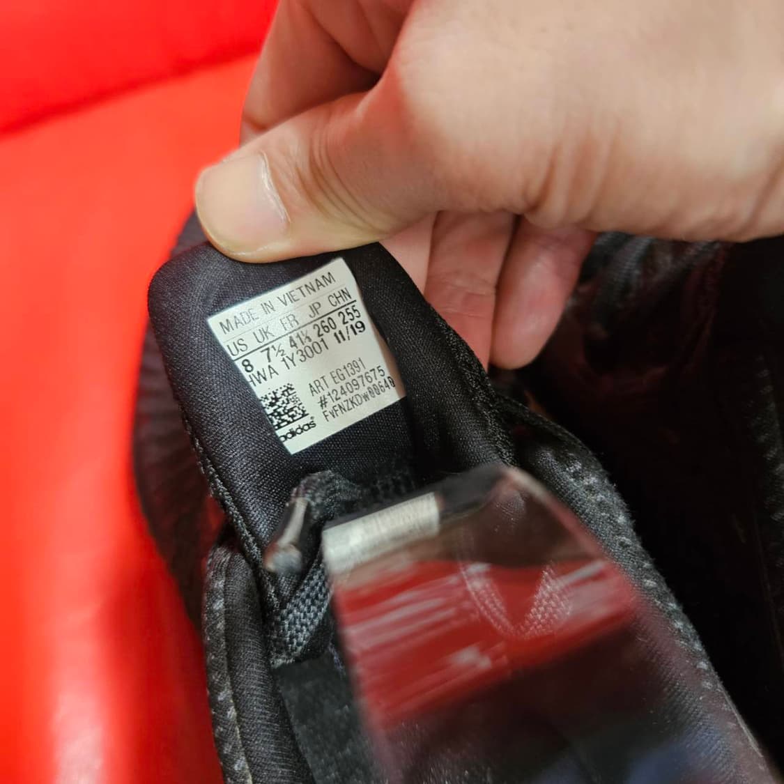 아디다스(Adidas) 알파바운스3
스니커즈
255size 상품이미지8