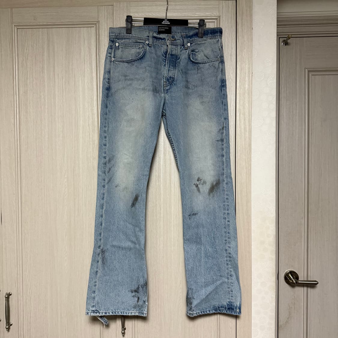 [32] 앙팡 리쉬 데프리메 ERD 클래식 플레어 진 상품이미지5