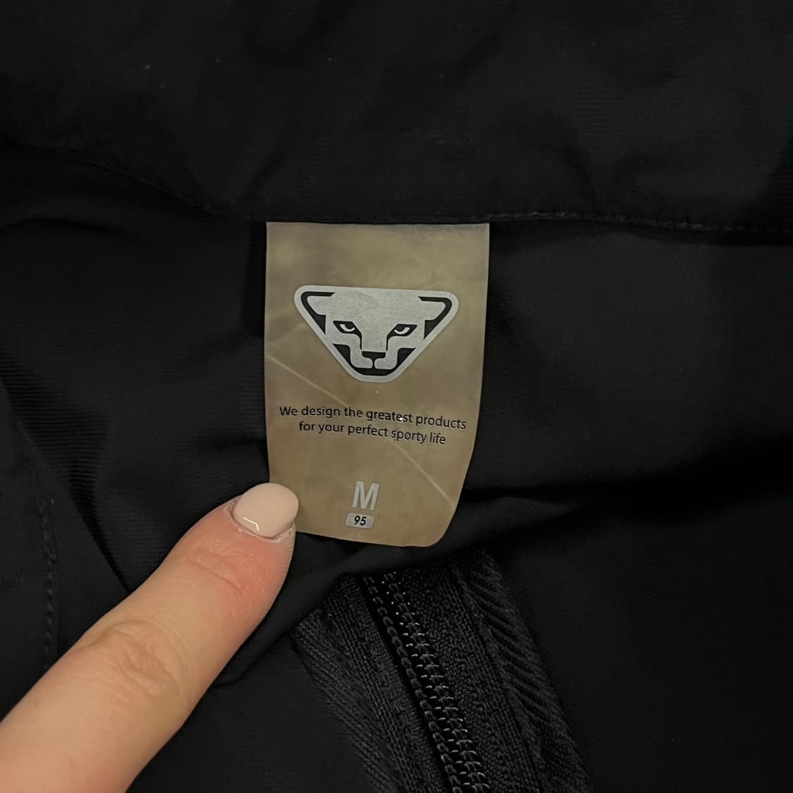 [정품/M] 다이나핏 블랙 풀집업 자켓 b8 상품이미지5