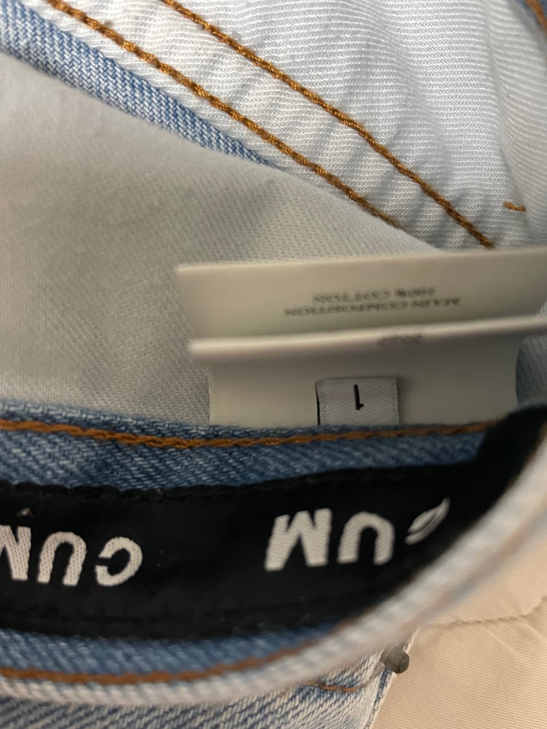 에드워드 커밍 서클진 연청 1사이즈 상품이미지6