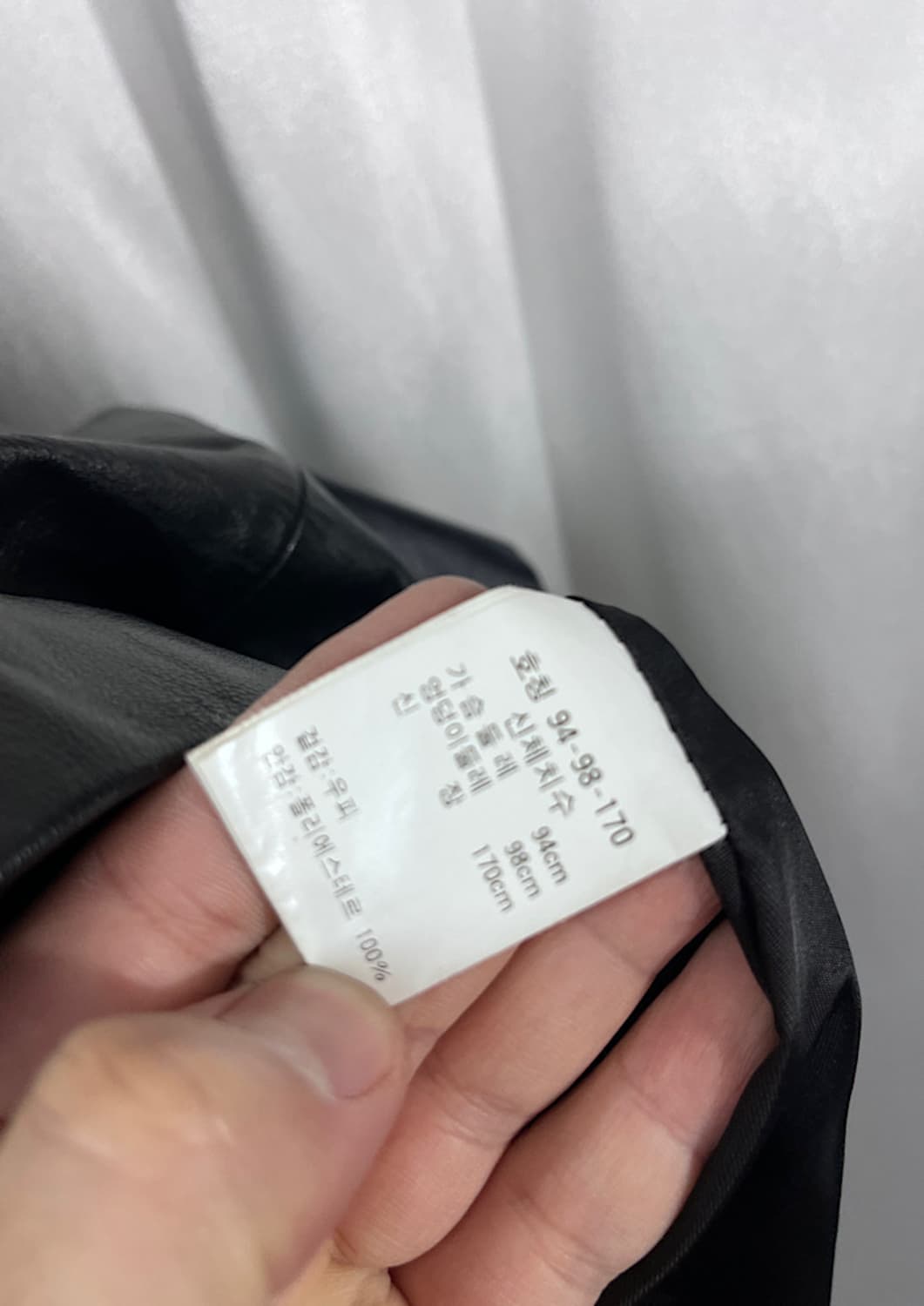 vintage leather jacket 상품이미지5